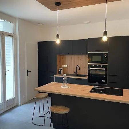 Apartment Cosy 2 *